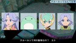 画像ギャラリー No.034のサムネイル画像 / アニメーションのクオリティもばっちり。「テイルズ オブ ファンタジア なりきりダンジョンX」,OPアニメーションや新ゲームシステム情報