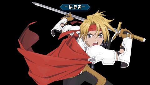 画像ギャラリー No.022のサムネイル画像 / あれ春香さん?なにやってんすか?「テイルズ オブ ファンタジア なりきりダンジョンX」,ゲストキャラから特典,体験版まで,盛りだくさん過ぎの新情報