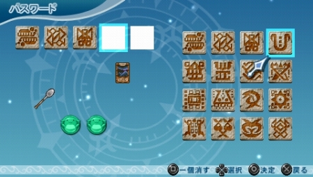 ���������꡼ No.034�Υ���ͥ������ / ����չᤵ�󡩤ʤˤ�äƤ󤹤����֥ƥ��륺 ���� �ե��󥿥��� �ʤ꤭����󥸥��ءס������ȥ���餫����ŵ���θ��Ǥޤǡ������������᤮�ο�����