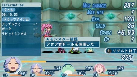 ���������꡼ No.041�Υ���ͥ������ / ����չᤵ�󡩤ʤˤ�äƤ󤹤����֥ƥ��륺 ���� �ե��󥿥��� �ʤ꤭����󥸥��ءס������ȥ���餫����ŵ���θ��Ǥޤǡ������������᤮�ο�����