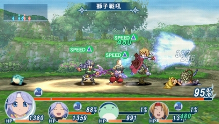 画像ギャラリー No.042のサムネイル画像 / あれ春香さん?なにやってんすか?「テイルズ オブ ファンタジア なりきりダンジョンX」,ゲストキャラから特典,体験版まで,盛りだくさん過ぎの新情報