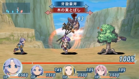 画像ギャラリー No.043のサムネイル画像 / あれ春香さん?なにやってんすか?「テイルズ オブ ファンタジア なりきりダンジョンX」,ゲストキャラから特典,体験版まで,盛りだくさん過ぎの新情報