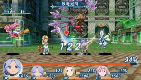 画像ギャラリー No.055のサムネイル画像 / あれ春香さん?なにやってんすか?「テイルズ オブ ファンタジア なりきりダンジョンX」,ゲストキャラから特典,体験版まで,盛りだくさん過ぎの新情報