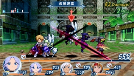 画像ギャラリー No.058のサムネイル画像 / あれ春香さん?なにやってんすか?「テイルズ オブ ファンタジア なりきりダンジョンX」,ゲストキャラから特典,体験版まで,盛りだくさん過ぎの新情報