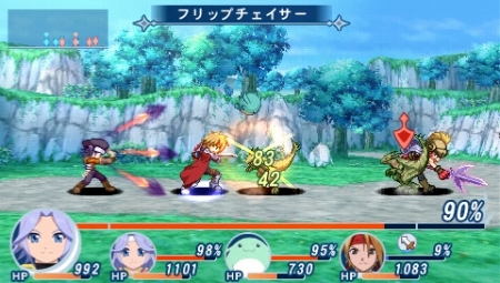 画像ギャラリー No.059のサムネイル画像 / あれ春香さん?なにやってんすか?「テイルズ オブ ファンタジア なりきりダンジョンX」,ゲストキャラから特典,体験版まで,盛りだくさん過ぎの新情報