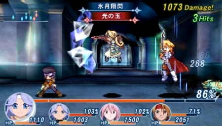 画像ギャラリー No.061のサムネイル画像 / あれ春香さん?なにやってんすか?「テイルズ オブ ファンタジア なりきりダンジョンX」,ゲストキャラから特典,体験版まで,盛りだくさん過ぎの新情報