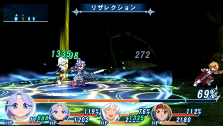 画像ギャラリー No.064のサムネイル画像 / あれ春香さん?なにやってんすか?「テイルズ オブ ファンタジア なりきりダンジョンX」,ゲストキャラから特典,体験版まで,盛りだくさん過ぎの新情報