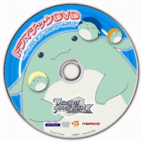 ���������꡼ No.068�Υ���ͥ������ / ����չᤵ�󡩤ʤˤ�äƤ󤹤����֥ƥ��륺 ���� �ե��󥿥��� �ʤ꤭����󥸥��ءס������ȥ���餫����ŵ���θ��Ǥޤǡ������������᤮�ο�����