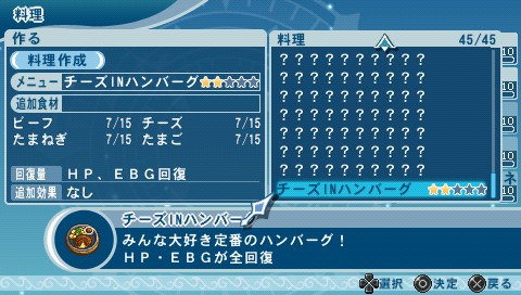 ���������꡼ No.031�Υ���ͥ������ / �ƥ��륺�����˥ե��ߥ쥹ȯ�������֥ƥ��륺 ���� �ե��󥿥��� �ʤ꤭����󥸥��X�ס��������塼�����������̩������ǿ��������餫��