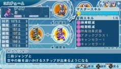 画像ギャラリー No.034のサムネイル画像 / テイルズ世界にファミレス発見! 「テイルズ オブ ファンタジア なりきりダンジョンX」,コスチュームや料理の秘密に迫る最新情報が明らかに