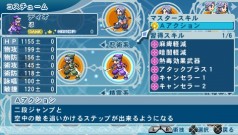 画像ギャラリー No.035のサムネイル画像 / テイルズ世界にファミレス発見! 「テイルズ オブ ファンタジア なりきりダンジョンX」,コスチュームや料理の秘密に迫る最新情報が明らかに