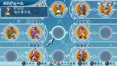 画像ギャラリー No.036のサムネイル画像 / テイルズ世界にファミレス発見! 「テイルズ オブ ファンタジア なりきりダンジョンX」,コスチュームや料理の秘密に迫る最新情報が明らかに