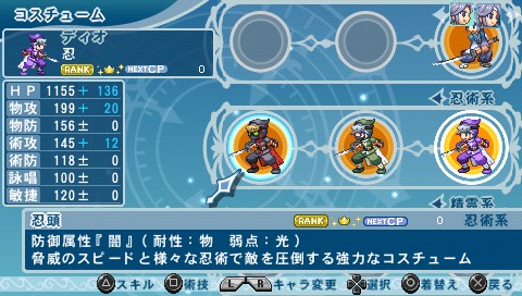 ���������꡼ No.038�Υ���ͥ������ / �ƥ��륺�����˥ե��ߥ쥹ȯ�������֥ƥ��륺 ���� �ե��󥿥��� �ʤ꤭����󥸥��X�ס��������塼�����������̩������ǿ��������餫��