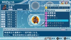 画像ギャラリー No.040のサムネイル画像 / テイルズ世界にファミレス発見! 「テイルズ オブ ファンタジア なりきりダンジョンX」,コスチュームや料理の秘密に迫る最新情報が明らかに