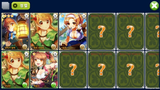 画像集#012のサムネイル/「プリンセスメーカーfor Kakao」が韓国で好評に。ゲーム内容も紹介