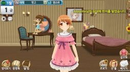 画像集#017のサムネイル/「プリンセスメーカーfor Kakao」が韓国で好評に。ゲーム内容も紹介