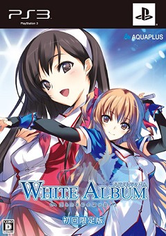꡼ No.027Υͥ / ͵μ̤ͤιϡȯΡWHITE ALBUM֤ߤۤСݡפҲ