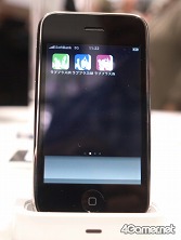 ꡼ No.018Υͥ / äƤ֥ͤץ饹»ɬȤiPhoneץ֥֥ץ饹 iפθݡ