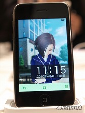 ꡼ No.020Υͥ / äƤ֥ͤץ饹»ɬȤiPhoneץ֥֥ץ饹 iפθݡ