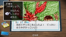 ꡼ No.009Υͥ / 褤ȯ䡤PSP֤ܤΤʤĤ䤹ߥݡ֥2סҤɤκεפ鷺ᴤ륹ڥ륵Ȥ