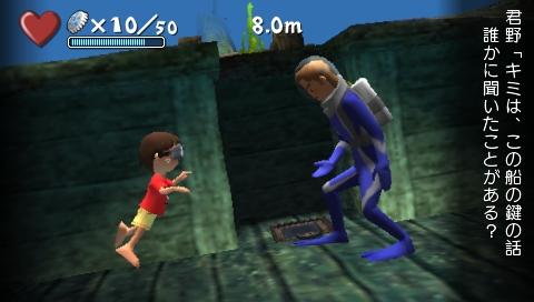 ꡼ No.002Υͥ / PSP֤ܤΤʤĤ䤹ߥݡ֥2סȷ¼ȥ뤵
