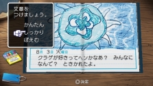 ꡼ No.004Υͥ / PSP֤ܤΤʤĤ䤹ߥݡ֥2סȷ¼ȥ뤵
