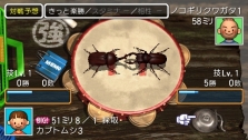 ꡼ No.006Υͥ / PSP֤ܤΤʤĤ䤹ߥݡ֥2סȷ¼ȥ뤵