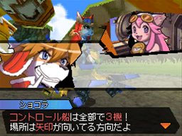 ꡼ No.004Υͥ / TGS 2010ϸܤȽǤ٤餺ͤܵ줿Solatorobo 줫CODAءץץ쥤ݡ