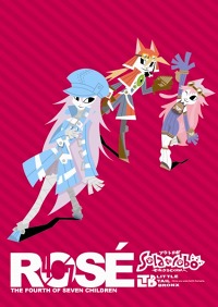 画像ギャラリー No.001のサムネイル画像 / オンラインストア「CC2STORE」に「Solatorobo」のファンブック第3弾など登場