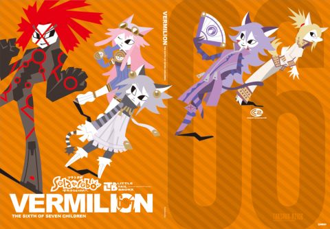 画像ギャラリー No.003のサムネイル画像 / 「Solatorobo」,“ファンブック第4弾”や“完全設定資料集”を12月6日に発売