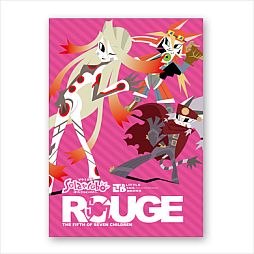 画像ギャラリー No.002のサムネイル画像 / 「Solatorobo」,ファンブック「ROUGE」などの新グッズがCC2ストアに登場