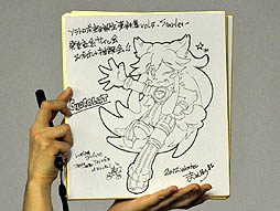 画像ギャラリー No.009のサムネイル画像 / ニンテンドーDS用ソフト「Solatorobo(ソラトロボ) それからCODAへ」の発売2周年を記念したファンイベントをレポート。リトルテイルブロンクス構想の次の展開も話題に