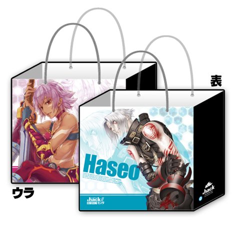 画像ギャラリー No.001のサムネイル画像 / サイバーコネクトツー,コミケ83の限定商品をオンラインストアとコトブキヤ店頭で1月22日より数量限定販売。本日より予約受付をスタート