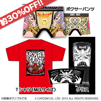 ���������꡼ No.013�Υ���ͥ������ / �����С����ͥ��ȥġ������ߥ�83�θ��꾦�ʤ򥪥�饤�󥹥ȥ��ȥ��ȥ֥���ŹƬ��1��22�������̸������䡣�������ͽ����դ򥹥�����