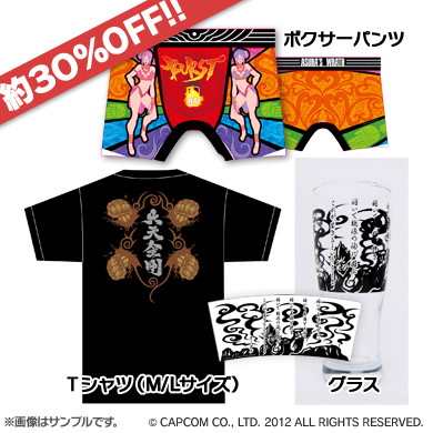 ���������꡼ No.014�Υ���ͥ������ / �����С����ͥ��ȥġ������ߥ�83�θ��꾦�ʤ򥪥�饤�󥹥ȥ��ȥ��ȥ֥���ŹƬ��1��22�������̸������䡣�������ͽ����դ򥹥�����