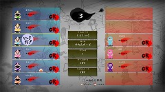 ���������꡼ No.011�Υ���ͥ������ / ���줬���ޤ��Ѥ�ä��֤��ä��פΥ�������̤��� �֤��ä� ����餤��ס�����饤��/���ե饤��⡼�ɤγ��פ����餫��