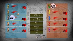 ���������꡼ No.012�Υ���ͥ������ / ���줬���ޤ��Ѥ�ä��֤��ä��פΥ�������̤��� �֤��ä� ����餤��ס�����饤��/���ե饤��⡼�ɤγ��פ����餫��