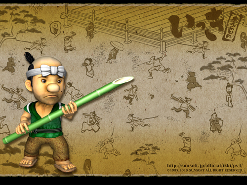 画像ギャラリー No.002のサムネイル画像 / 「いっき おんらいん」公式サイトでゲームルール公開&壁紙ダウンロード開始