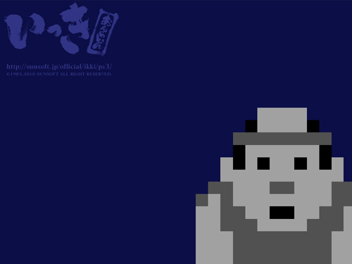 画像ギャラリー No.003のサムネイル画像 / 「いっき おんらいん」公式サイトでゲームルール公開&壁紙ダウンロード開始