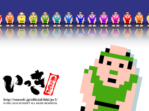 画像ギャラリー No.004のサムネイル画像 / 「いっき おんらいん」公式サイトでゲームルール公開&壁紙ダウンロード開始