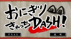 ���������꡼ No.002�Υ���ͥ������ / ��25ǯ�λ���Ķ�����Ȥ��ä��ɤǤ������϶ᤤ�����֤��ä� ����餤��פ��ۿ�����6��29���˷��ꡣ���ʤ�1800�ߡ��ǹ���