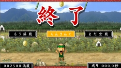 ���������꡼ No.003�Υ���ͥ������ / ��25ǯ�λ���Ķ�����Ȥ��ä��ɤǤ������϶ᤤ�����֤��ä� ����餤��פ��ۿ�����6��29���˷��ꡣ���ʤ�1800�ߡ��ǹ���