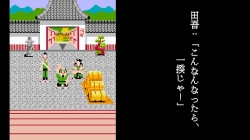 ���������꡼ No.007�Υ���ͥ������ / ��25ǯ�λ���Ķ�����Ȥ��ä��ɤǤ������϶ᤤ�����֤��ä� ����餤��פ��ۿ�����6��29���˷��ꡣ���ʤ�1800�ߡ��ǹ���