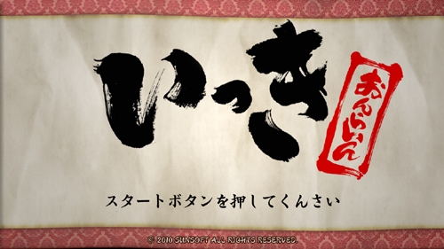 ���������꡼ No.011�Υ���ͥ������ / ��25ǯ�λ���Ķ�����Ȥ��ä��ɤǤ������϶ᤤ�����֤��ä� ����餤��פ��ۿ�����6��29���˷��ꡣ���ʤ�1800�ߡ��ǹ���