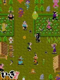 ���������꡼ No.010�Υ���ͥ������ / �����դγ��Ǥ�äĤ����ɡ֤��ä� ����餤��פ���������ۿ����ϡ��ۿ���ǰ�Ȥ��Ʒ������äΥǥ����Ǻ�/�Լ������Υץ쥼��Ȥ�