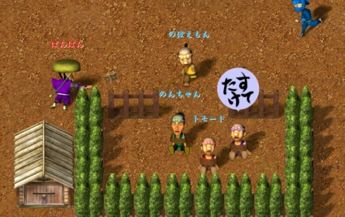 ���������꡼ No.007�Υ���ͥ������ / �֤��ä� ����餤��׸��������ȹ�����������ƥ��˥å���Q��A�������˸���