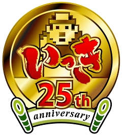 ���������꡼ No.002�Υ���ͥ������ / PS3�֤��ä� ����餤��פ��緿���åץǡ��ȡ���̱���崱�ط��ʤ��ΥХȥ���磻��롤���롼��Ȥ��ä��Ƕ�������ɤ��о졣���ʤ�900�ߤ�ͷ�٤�