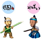 ���������꡼ No.008�Υ���ͥ������ / PS3�֤��ä� ����餤��פ��緿���åץǡ��ȡ���̱���崱�ط��ʤ��ΥХȥ���磻��롤���롼��Ȥ��ä��Ƕ�������ɤ��о졣���ʤ�900�ߤ�ͷ�٤�