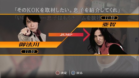 ꡼ No.007Υͥ / PlayStation Store39դǿ󡣡֤ä 餤פ1200ߤ˥ץ饤PlayStation PlusθǤۿͽ