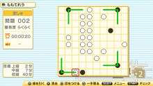 ꡼ No.010Υͥ / PlayStation Store39դǿ󡣡֤ä 餤פ1200ߤ˥ץ饤PlayStation PlusθǤۿͽ